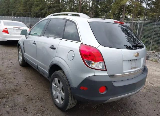 Photo 2 VIN: 3GNAL2EK8CS537835 - CHEVROLET CAPTIVA SPORT 