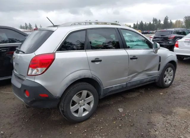 Photo 3 VIN: 3GNAL2EK8CS537835 - CHEVROLET CAPTIVA SPORT 