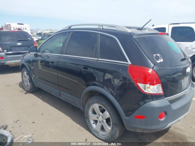 Photo 2 VIN: 3GNAL2EK8CS604644 - CHEVROLET CAPTIVA SPORT 