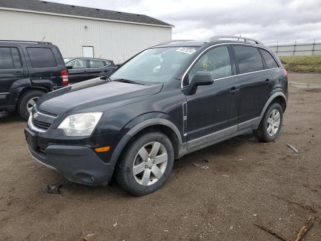 Photo 0 VIN: 3GNAL2EK8CS643394 - CHEVROLET CAPTIVA 