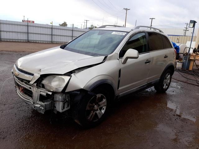 Photo 0 VIN: 3GNAL2EK8DS629495 - CHEVROLET CAPTIVA LS 