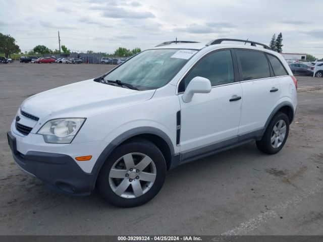 Photo 1 VIN: 3GNAL2EK9CS544034 - CHEVROLET CAPTIVA SPORT 