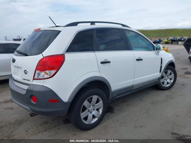 Photo 3 VIN: 3GNAL2EK9CS544034 - CHEVROLET CAPTIVA SPORT 