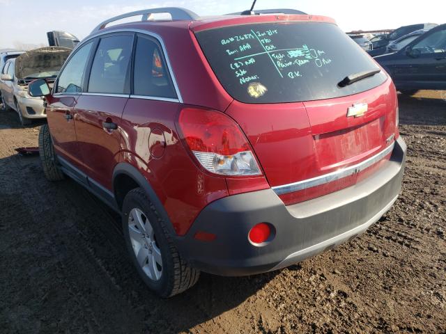 Photo 2 VIN: 3GNAL2EK9CS656719 - CHEVROLET CAPTIVA SP 