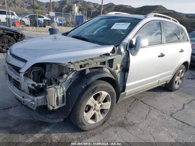 Photo 1 VIN: 3GNAL2EK9FS528047 - CHEVROLET CAPTIVA SPORT 