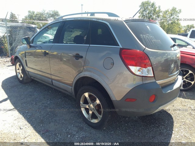 Photo 2 VIN: 3GNAL2EKXCS555477 - CHEVROLET CAPTIVA SPORT FLEET 