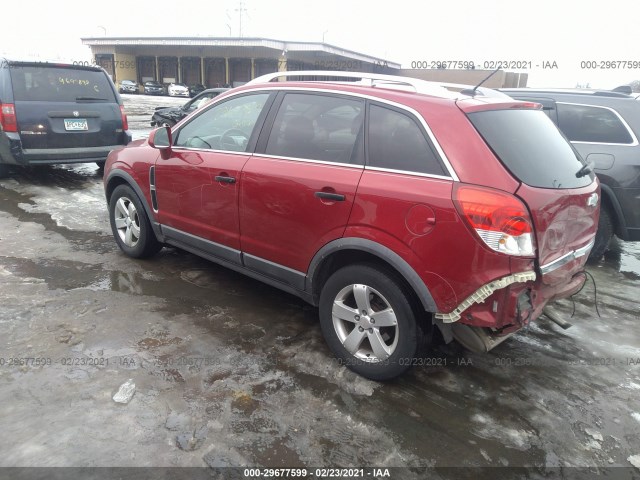 Photo 2 VIN: 3GNAL2EKXCS579911 - CHEVROLET CAPTIVA SPORT FLEET 