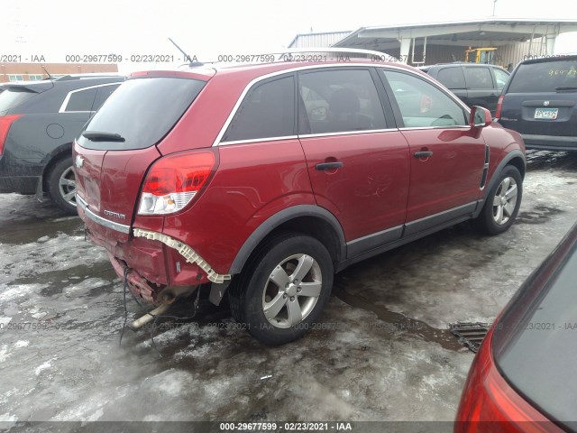 Photo 3 VIN: 3GNAL2EKXCS579911 - CHEVROLET CAPTIVA SPORT FLEET 