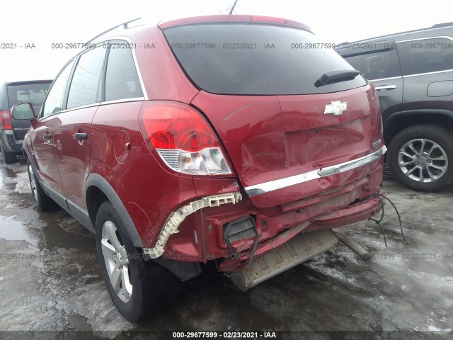 Photo 5 VIN: 3GNAL2EKXCS579911 - CHEVROLET CAPTIVA SPORT FLEET 