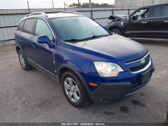 Photo 0 VIN: 3GNAL2EKXDS569865 - CHEVROLET CAPTIVA SPORT 