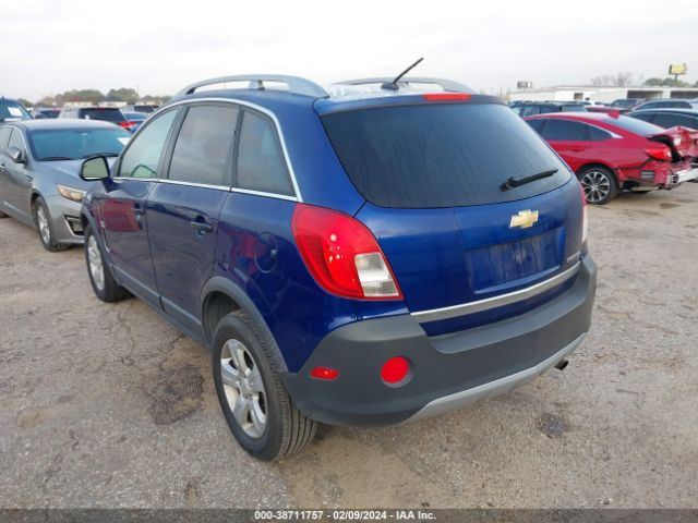 Photo 2 VIN: 3GNAL2EKXDS569865 - CHEVROLET CAPTIVA SPORT 