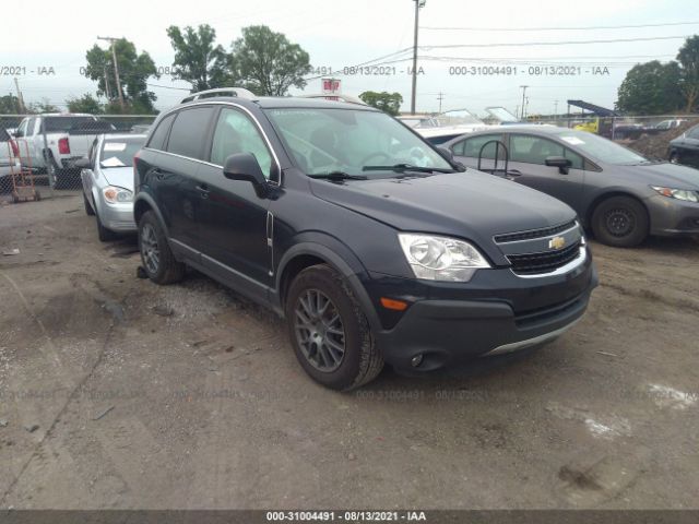 Photo 0 VIN: 3GNAL2EKXES529495 - CHEVROLET CAPTIVA SPORT FLEET 