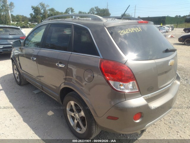 Photo 2 VIN: 3GNAL3E50CS527879 - CHEVROLET CAPTIVA SPORT FLEET 