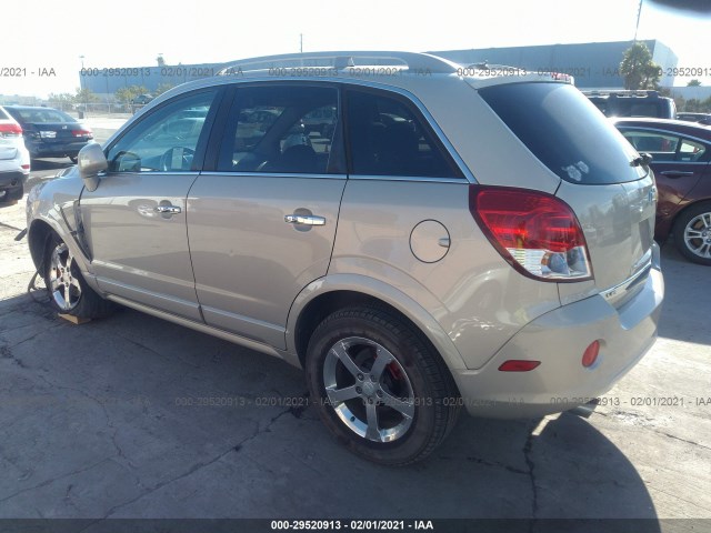 Photo 2 VIN: 3GNAL3E50CS545993 - CHEVROLET CAPTIVA SPORT FLEET 