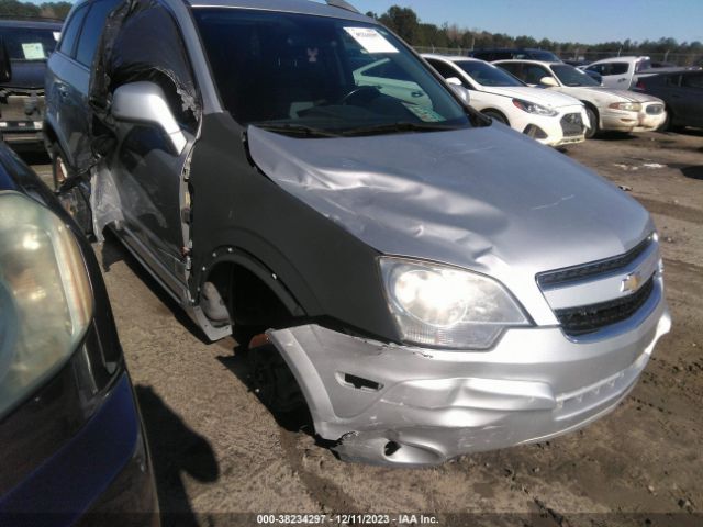 Photo 5 VIN: 3GNAL3E51CS531696 - CHEVROLET CAPTIVA SPORT 