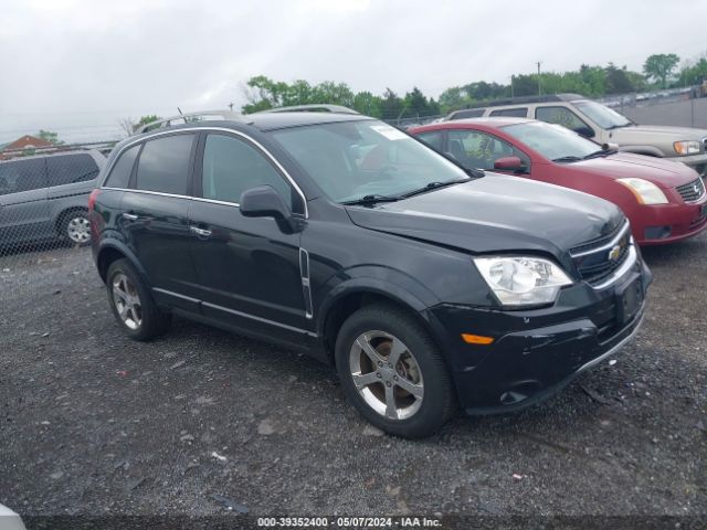 Photo 0 VIN: 3GNAL3E51CS545808 - CHEVROLET CAPTIVA SPORT 