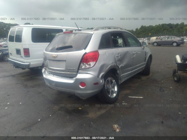 Photo 3 VIN: 3GNAL3E51CS598430 - CHEVROLET CAPTIVA SPORT FLEET 