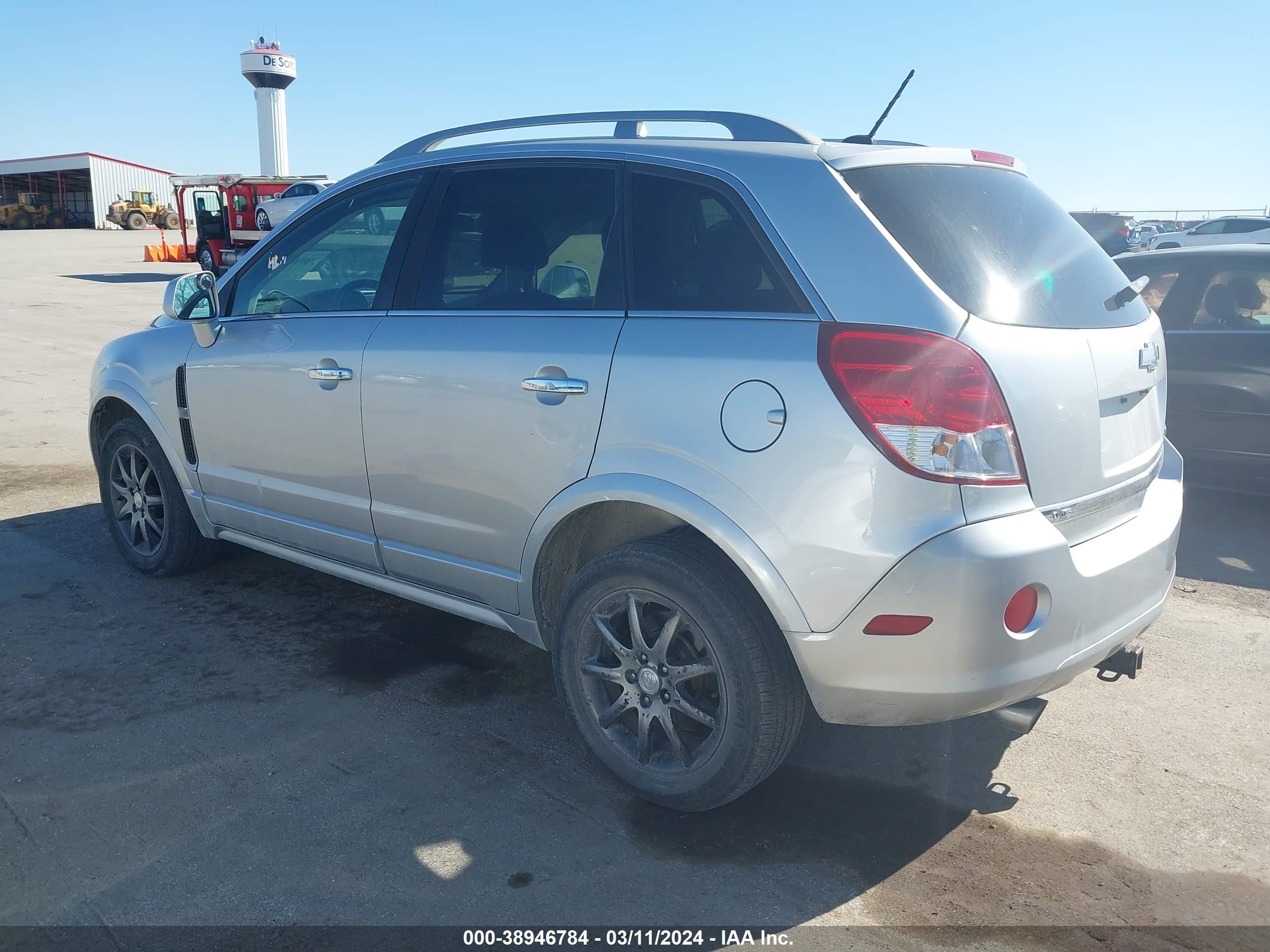 Photo 2 VIN: 3GNAL3E51CS625626 - CHEVROLET CAPTIVA SPORT 