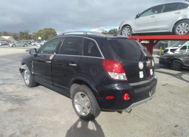 Photo 2 VIN: 3GNAL3E51CS649165 - CHEVROLET CAPTIVA SPORT FLEET 