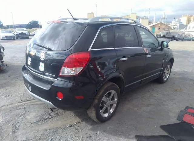 Photo 3 VIN: 3GNAL3E51CS649165 - CHEVROLET CAPTIVA SPORT FLEET 