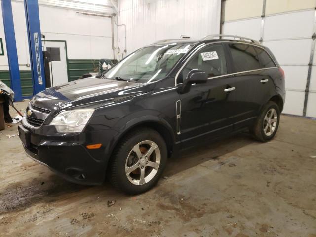 Photo 0 VIN: 3GNAL3E55CS598527 - CHEVROLET CAPTIVA SP 