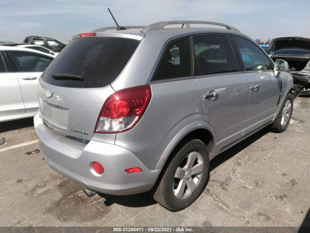 Photo 3 VIN: 3GNAL3E55CS625287 - CHEVROLET CAPTIVA SPORT FLEET 