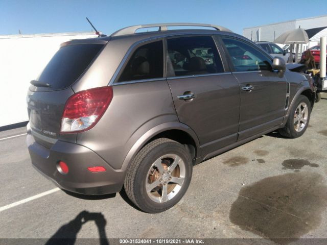 Photo 3 VIN: 3GNAL3E56CS597340 - CHEVROLET CAPTIVA SPORT FLEET 