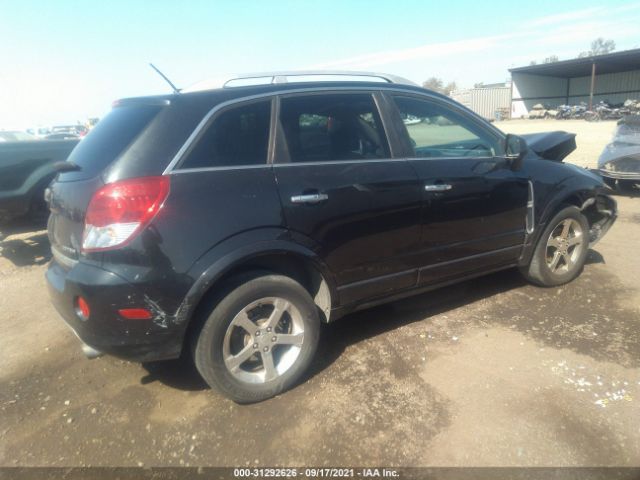 Photo 3 VIN: 3GNAL3E56CS631745 - CHEVROLET CAPTIVA SPORT FLEET 