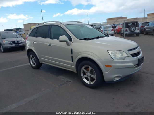 Photo 0 VIN: 3GNAL3E57CS539883 - CHEVROLET CAPTIVA SPORT 