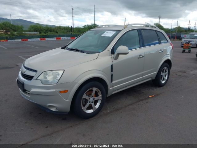 Photo 1 VIN: 3GNAL3E57CS539883 - CHEVROLET CAPTIVA SPORT 