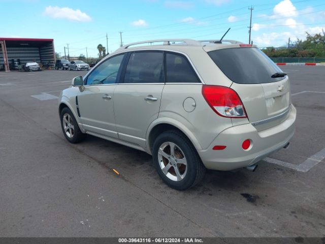 Photo 2 VIN: 3GNAL3E57CS539883 - CHEVROLET CAPTIVA SPORT 