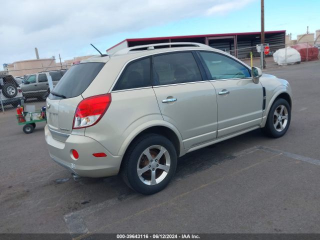 Photo 3 VIN: 3GNAL3E57CS539883 - CHEVROLET CAPTIVA SPORT 