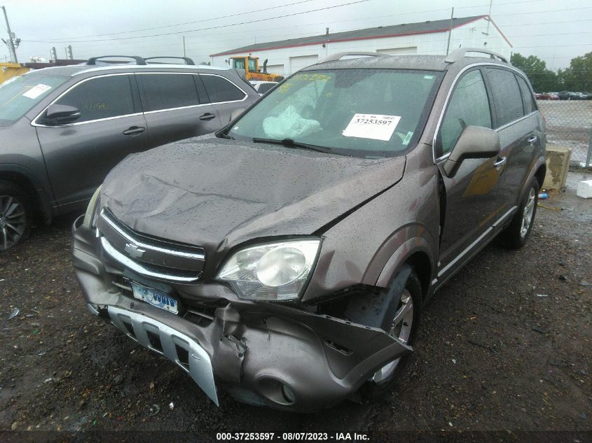 Photo 5 VIN: 3GNAL3E58CS590874 - CHEVROLET CAPTIVA SPORT 