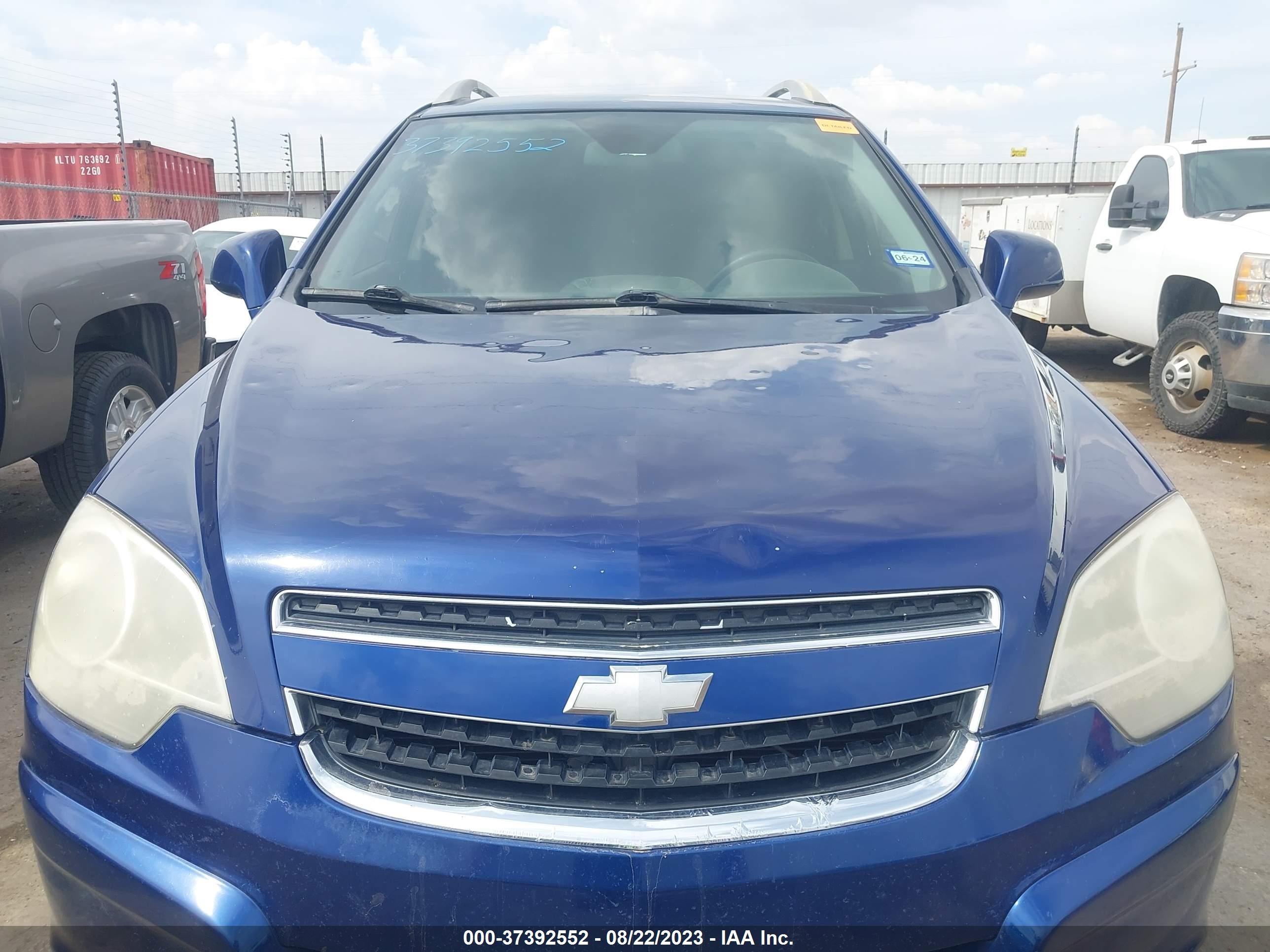 Photo 5 VIN: 3GNAL3E59CS527976 - CHEVROLET CAPTIVA SPORT 