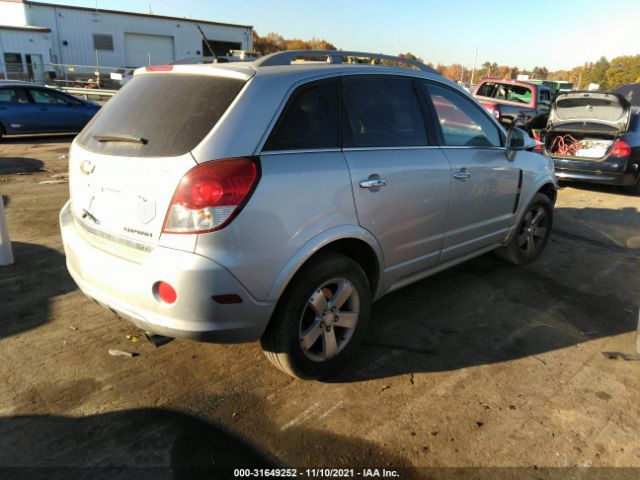 Photo 3 VIN: 3GNAL3E59CS650337 - CHEVROLET CAPTIVA SPORT FLEET 