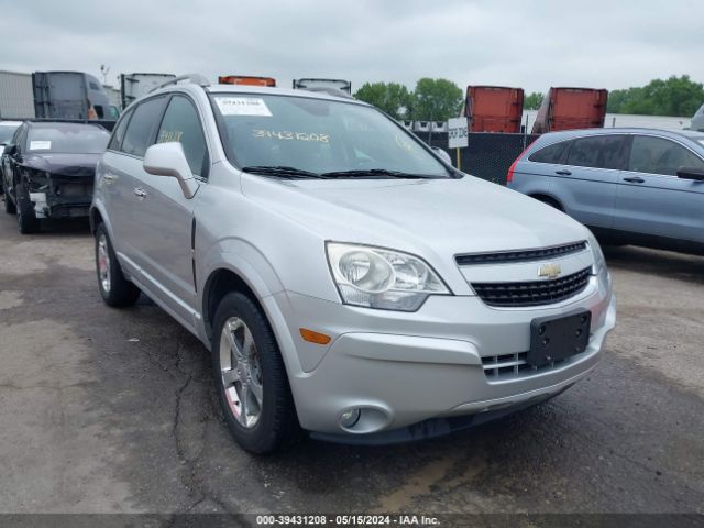 Photo 0 VIN: 3GNAL3E5XCS631487 - CHEVROLET CAPTIVA SPORT 