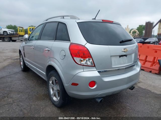 Photo 2 VIN: 3GNAL3E5XCS631487 - CHEVROLET CAPTIVA SPORT 