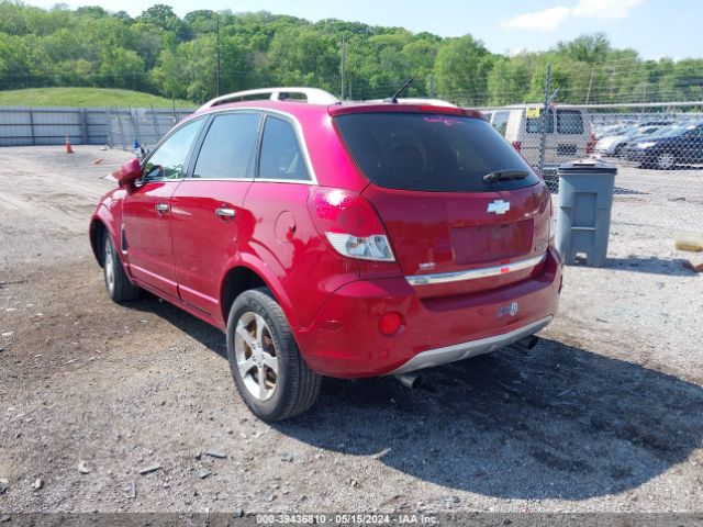 Photo 2 VIN: 3GNAL3E5XCS641792 - CHEVROLET CAPTIVA SPORT 