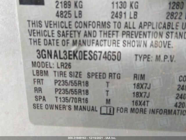 Photo 8 VIN: 3GNAL3EK0ES674650 - CHEVROLET CAPTIVA SPORT FLEET 