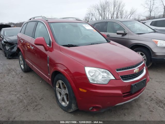 Photo 0 VIN: 3GNAL3EK4DS574372 - CHEVROLET CAPTIVA SPORT 