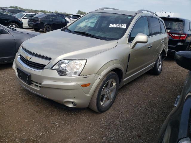 Photo 0 VIN: 3GNAL3EK5DS548461 - CHEVROLET CAPTIVA LT 