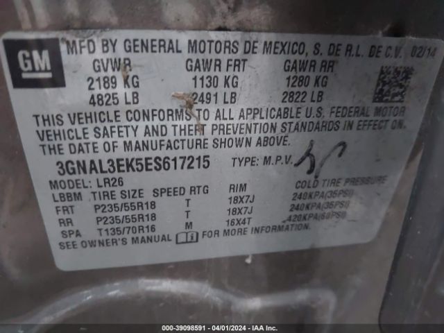 Photo 8 VIN: 3GNAL3EK5ES617215 - CHEVROLET CAPTIVA SPORT 