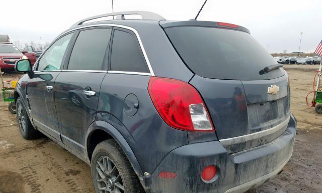 Photo 2 VIN: 3GNAL3EK6DS549828 - CHEVROLET CAPTIVA 