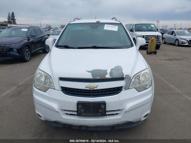 Photo 5 VIN: 3GNAL3EK8ES530862 - CHEVROLET CAPTIVA SPORT 