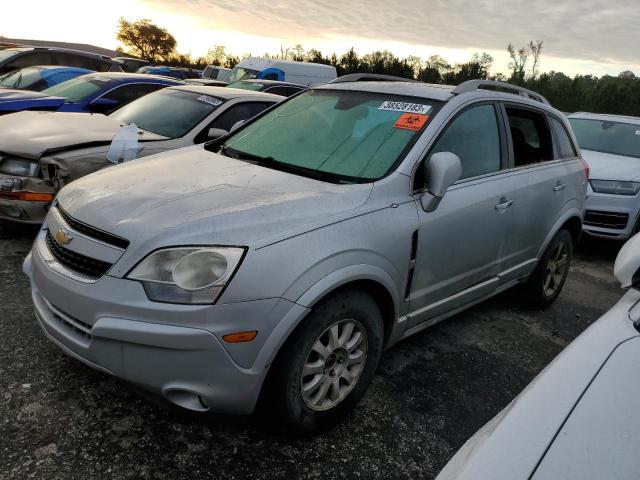 Photo 0 VIN: 3GNAL3EK9ES573090 - CHEVROLET CAPTIVA LT 