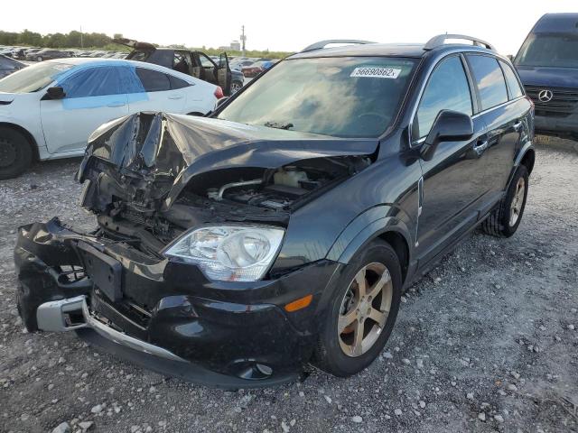 Photo 1 VIN: 3GNAL3EKXES548859 - CHEVROLET CAPTIVA LT 