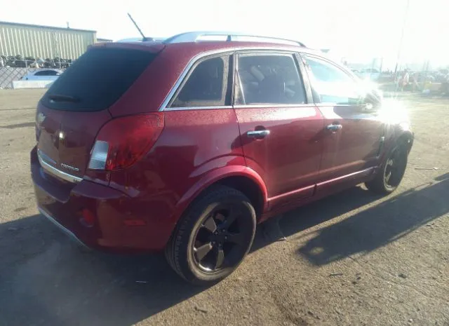 Photo 3 VIN: 3GNAL3EKXES580470 - CHEVROLET CAPTIVA SPORT FLEET 