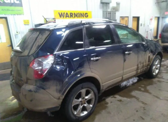 Photo 3 VIN: 3GNAL3EKXES637816 - CHEVROLET CAPTIVA SPORT FLEET 