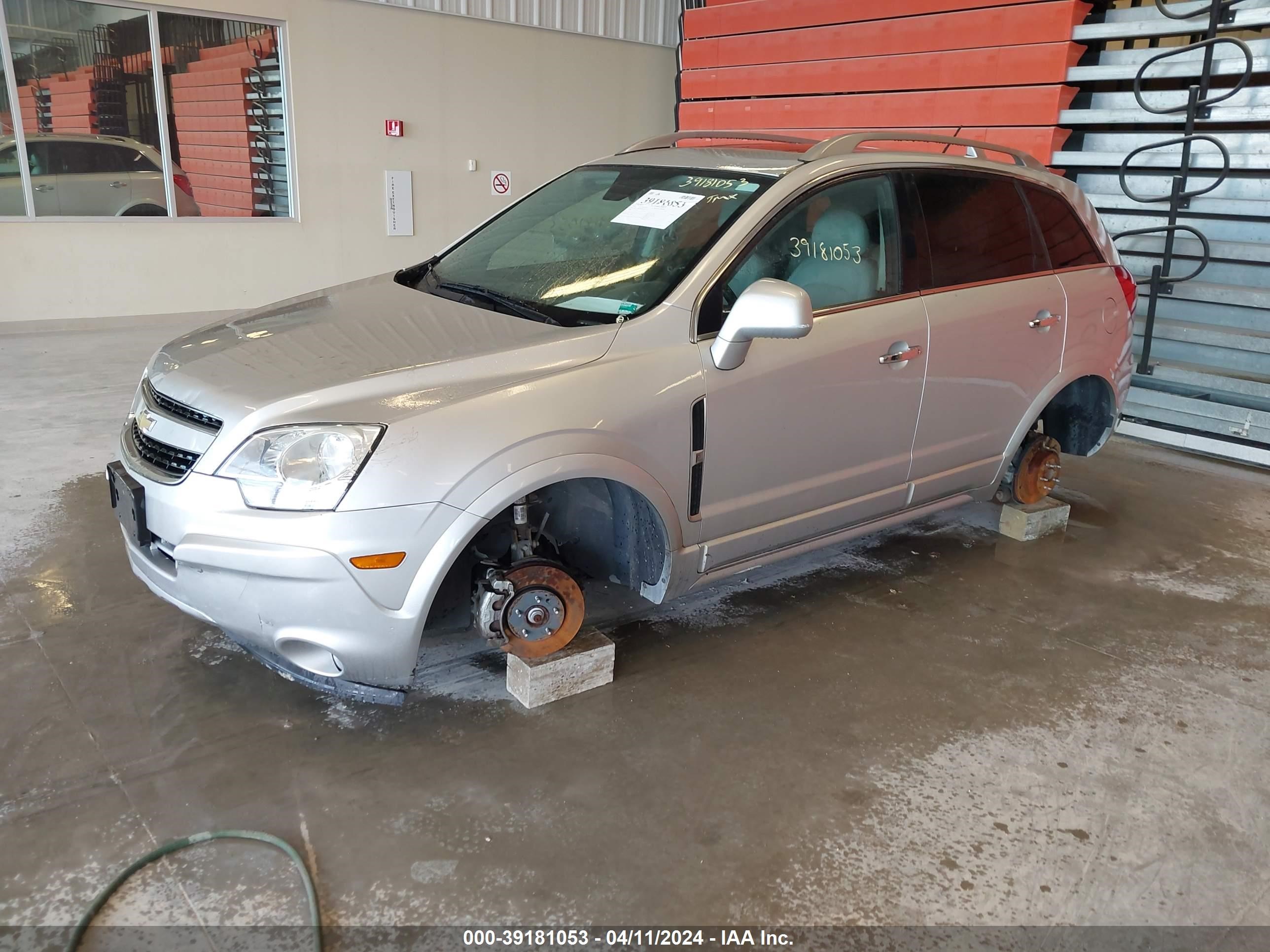 Photo 1 VIN: 3GNAL4EK1DS633268 - CHEVROLET CAPTIVA SPORT 