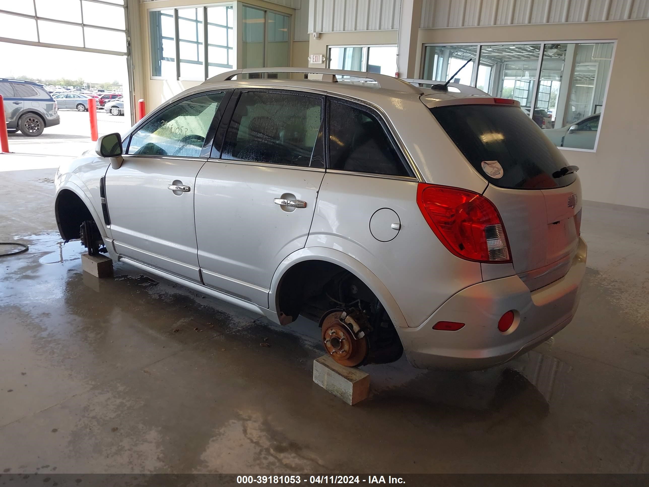 Photo 2 VIN: 3GNAL4EK1DS633268 - CHEVROLET CAPTIVA SPORT 